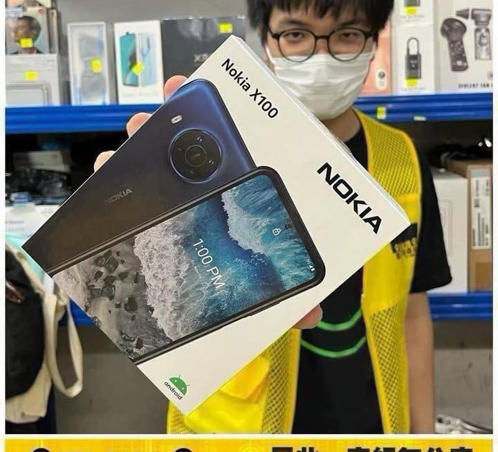 諾基亞5G手機~$650