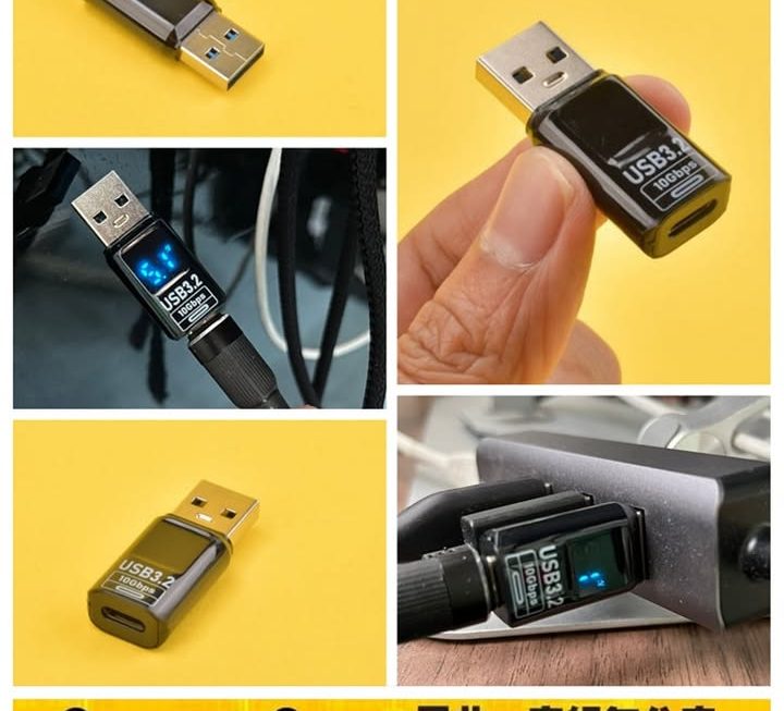 A公轉C母數顯轉接頭~$15
