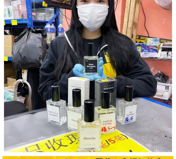 收銀妹推介
