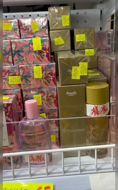 今天多款香水新登場