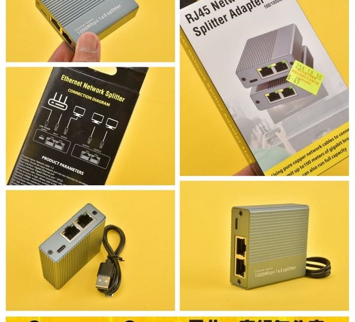 RJ45網絡轉換器 ~$49