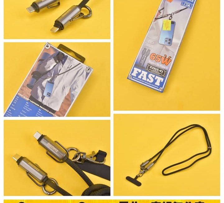 Remax.C20數據充電線匙扣~$29