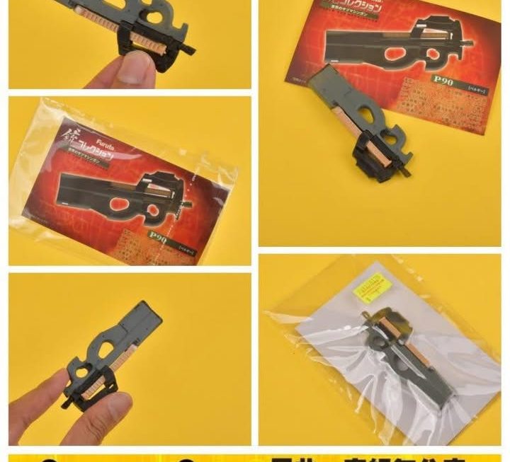 P90 模型~$9
