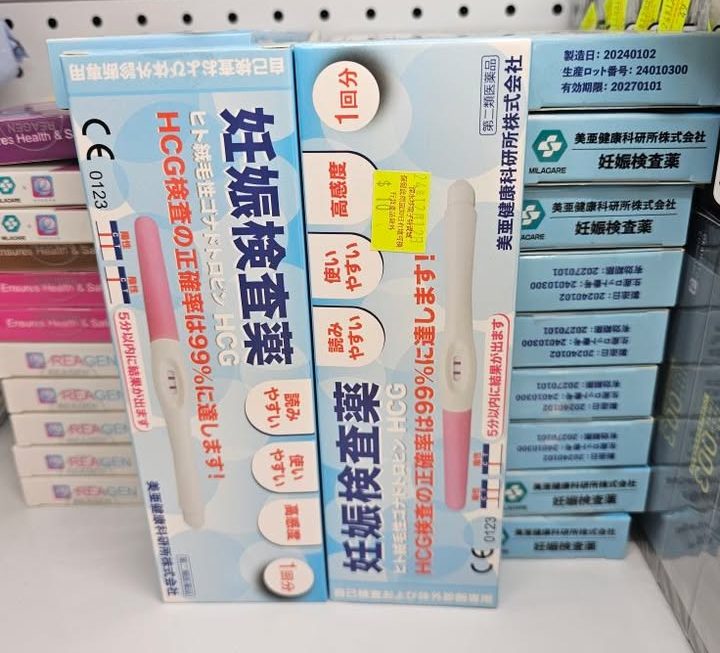 $10 門口位G區