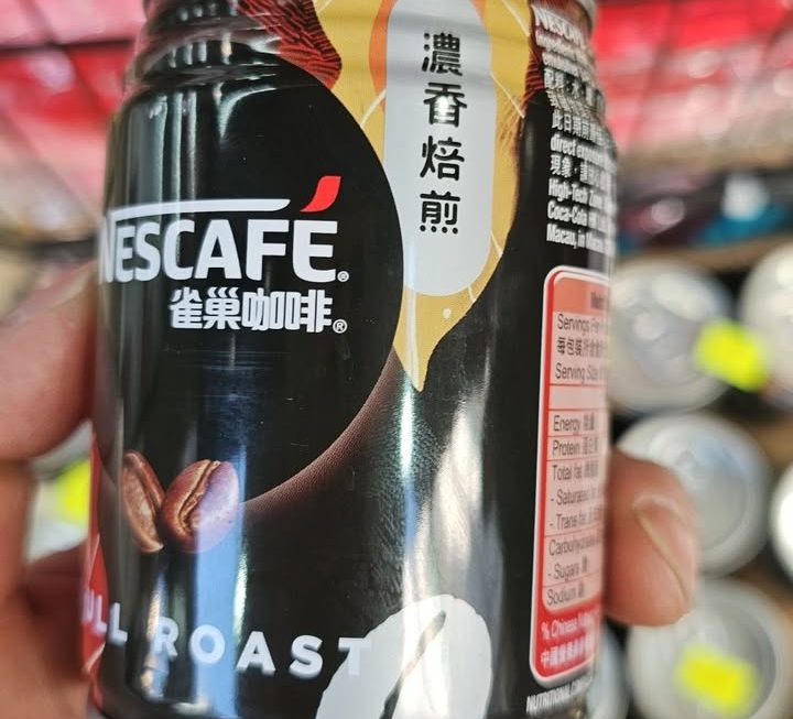 $69 一箱