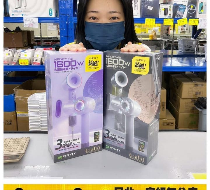 收銀妹妹好介紹✌🏻✌🏻