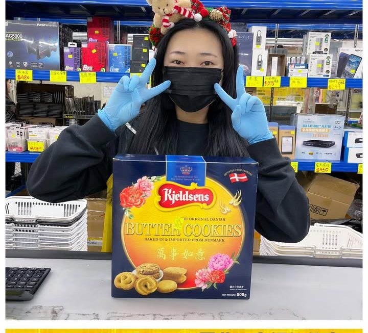 收銀妹妹好介紹