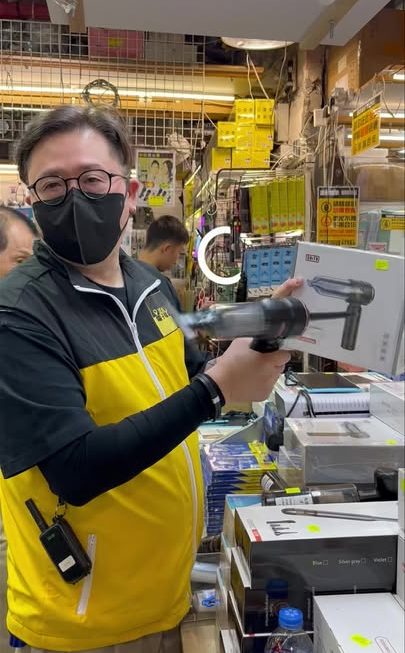 哥哥好介紹