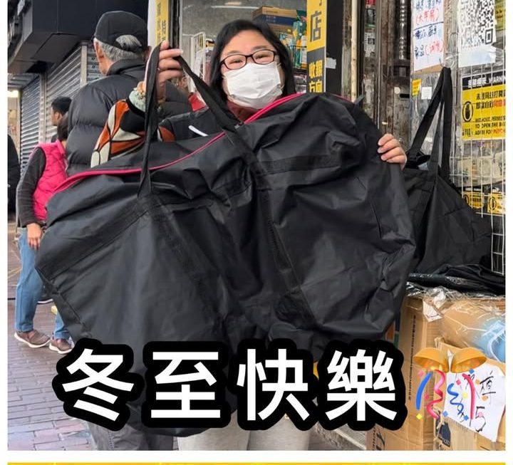 姨姨代表公司🙇🏻