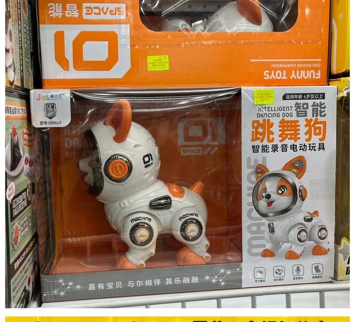 智能跳舞機械狗~$59