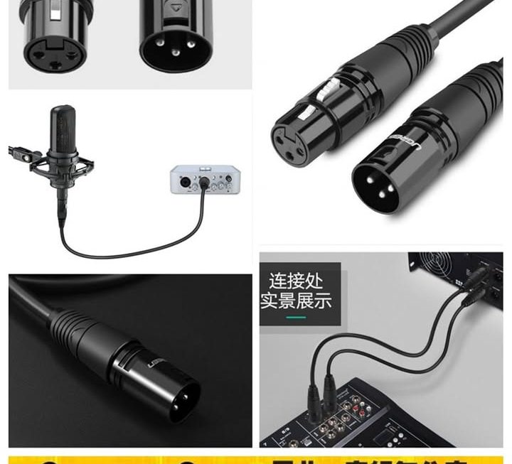 公對母音頻延長線~$39