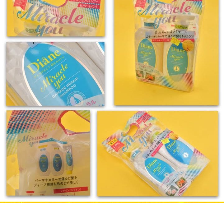 DIANE完美奇蹟洗髮套裝~$79