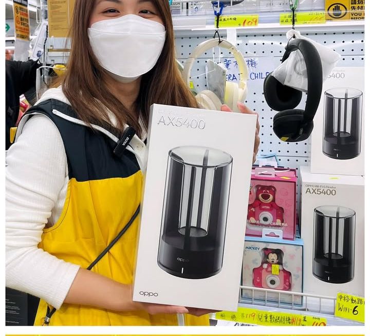 亞妹推介