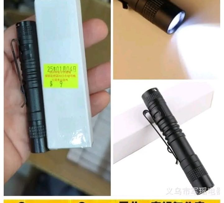 便携式筆型手電筒~$9
