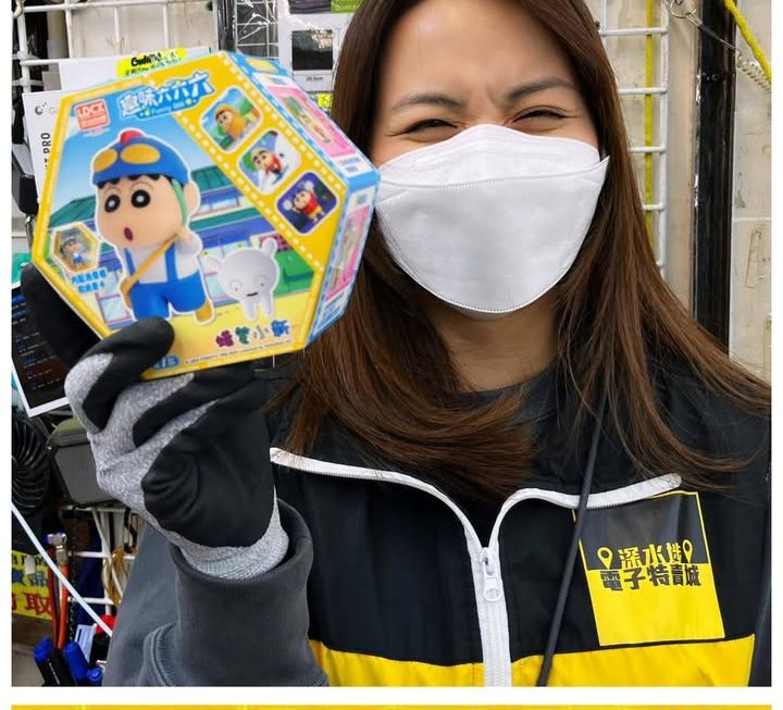 亞妹推介✌🏻