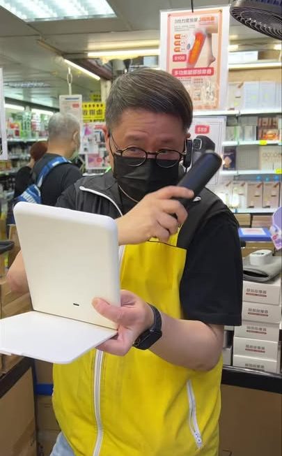 液晶無線陶瓷加熱直髮梳 ~$59