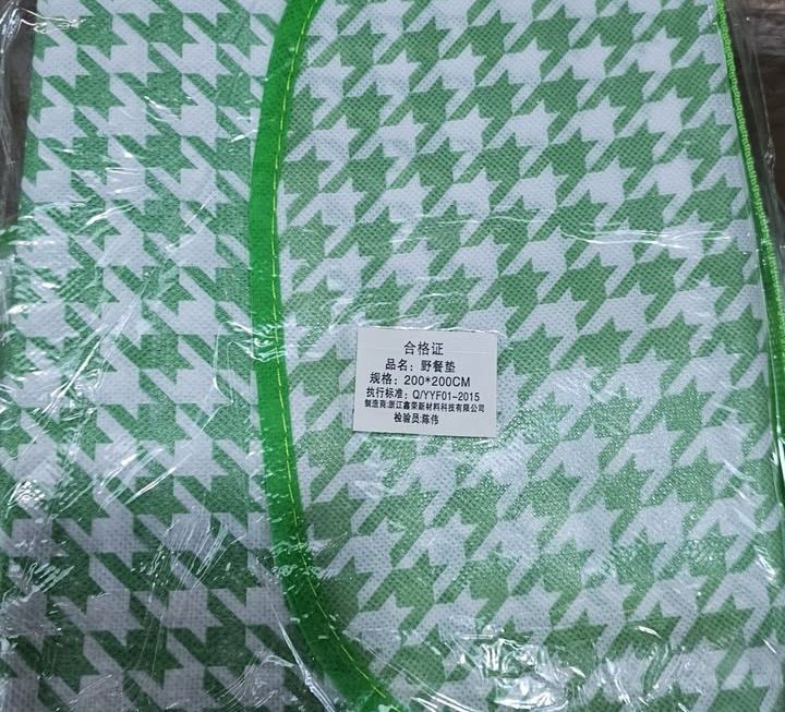 好大張嘅野餐墊門口位a區 $9