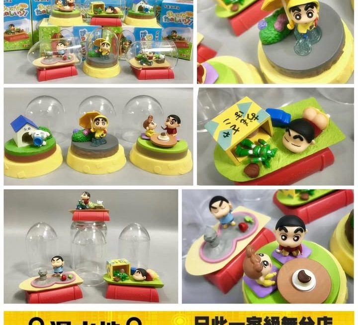 蠟筆小新幼稚園微縮場景公仔盲盒~$19