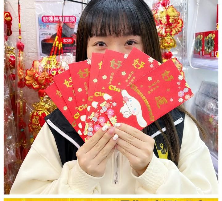怕醜妹推介