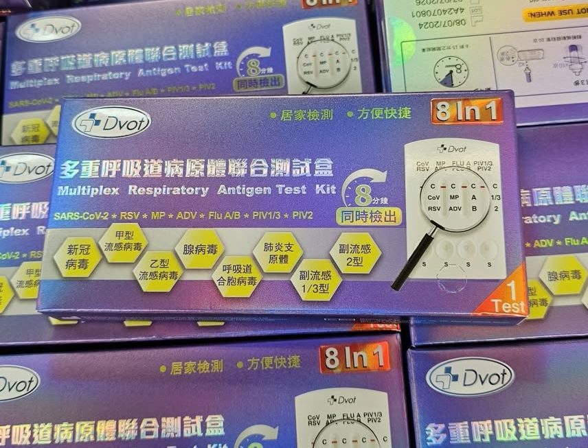 $19