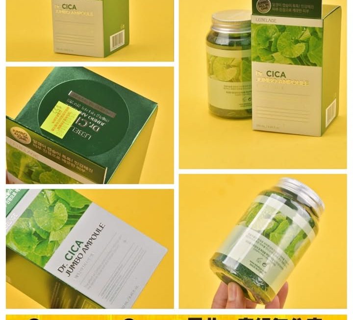 LEBELAGE積雪草安瓶面膜~$55