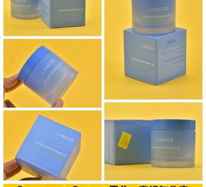 LANEIGE 水亮補濕睡眠面膜 ~$95