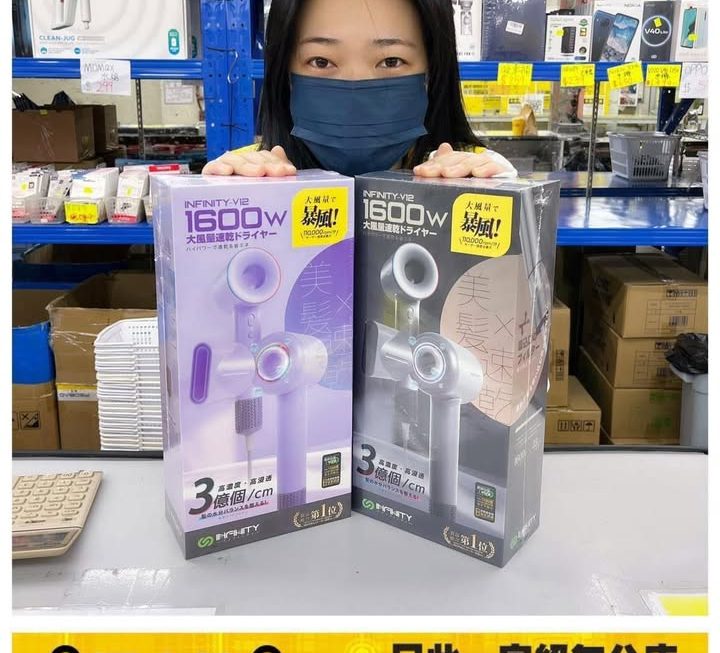 收銀好介紹✌🏻✌🏻