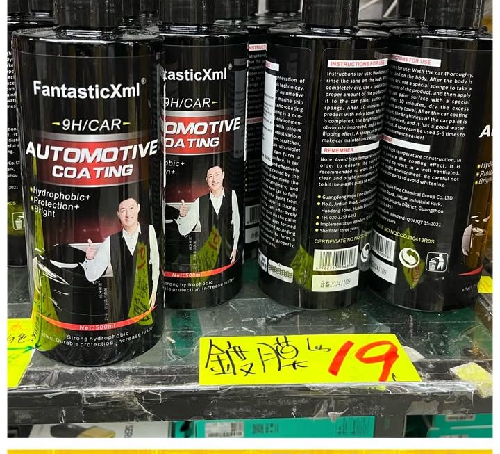 汽車噴霧鍍膜噴劑 ~$19