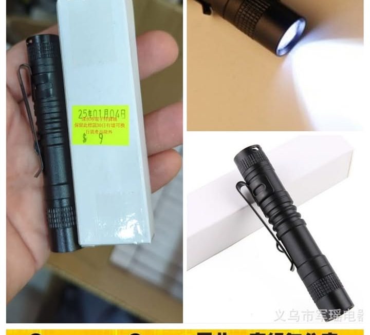便携式筆型手電筒~$9