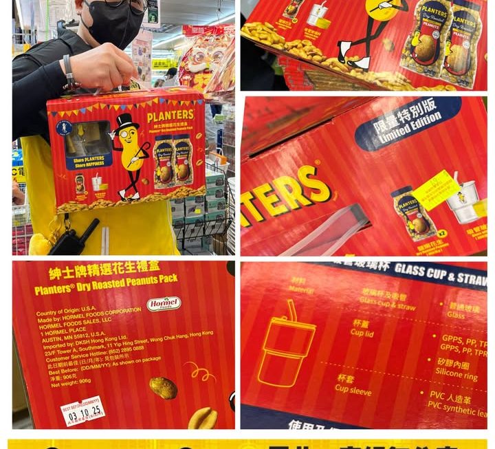 哥哥推介