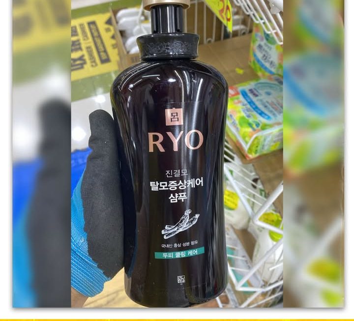 呂RYO防脫髮洗頭水~$49