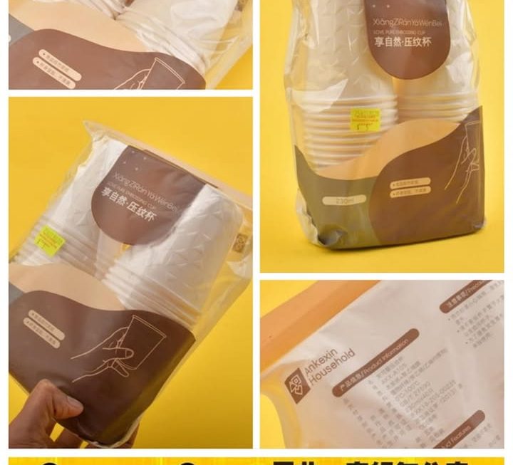 壓紋紙杯套裝~$5