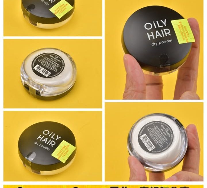 Oily Hair瀏海控油蜜粉~$29