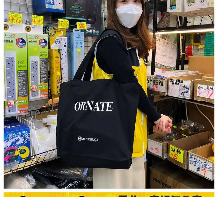 亞妹推介