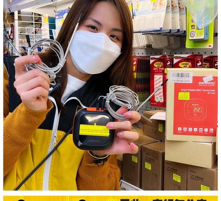 亞妹好介紹✌🏻