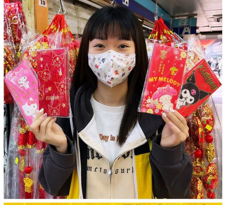怕醜妹推介