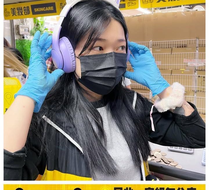 hoco. W42貓耳型仔耳筒~$75