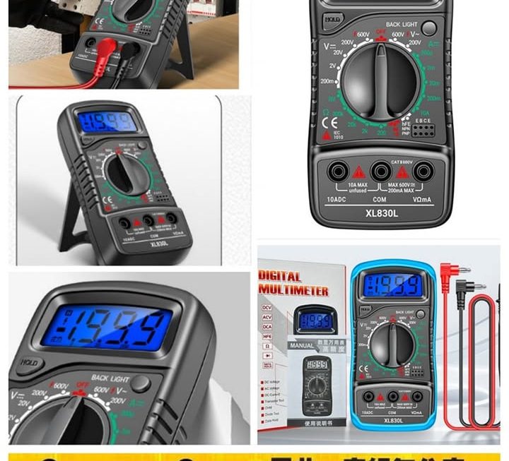 ANENG.XL830L智能探測萬用表~$19