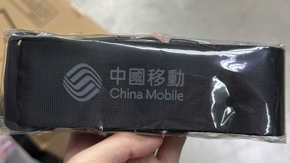 $3 門口A區