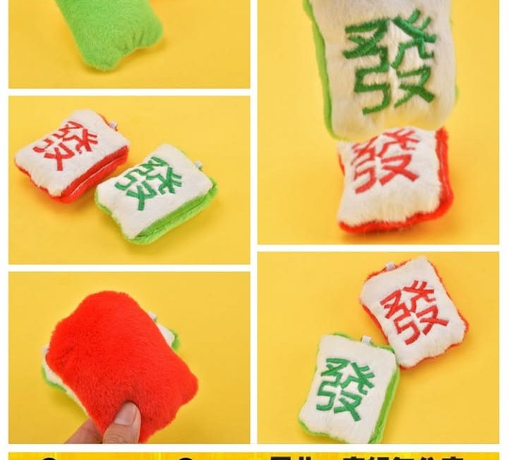 發財麻雀鎖匙扣~$5/個