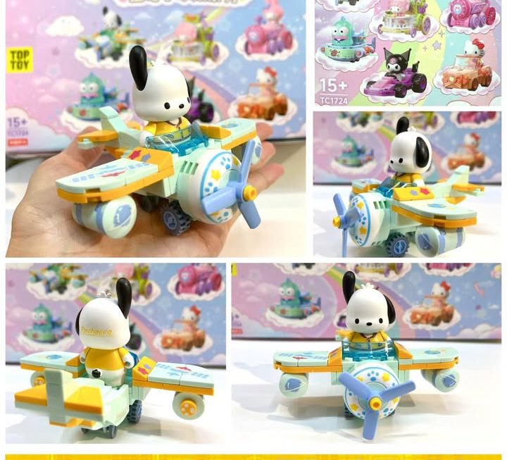 Sanrio角色小車隊積木盲盒~$49/個
