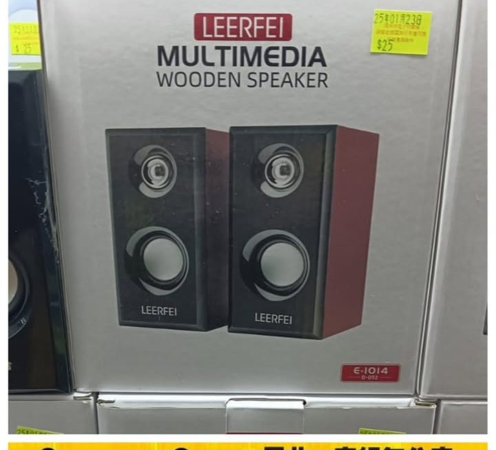 LEERFEI揚聲器~$25