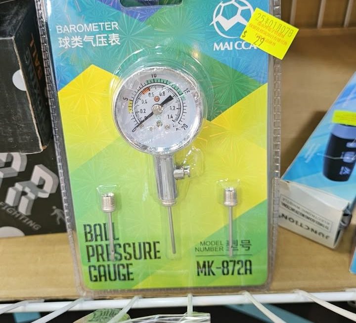 $29 門口G