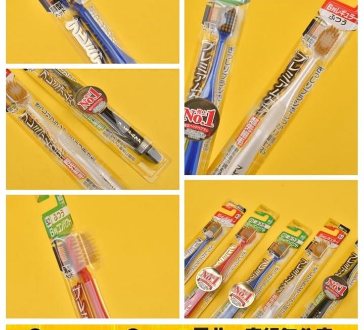 日本百年品牌