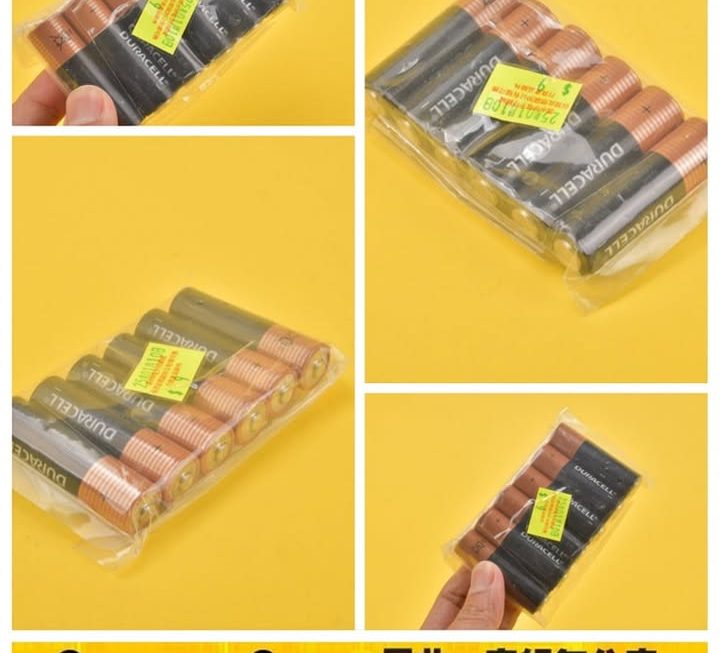 Duracell AA電池套裝~$9