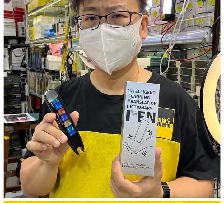 龍爺好介紹話特價酬賓