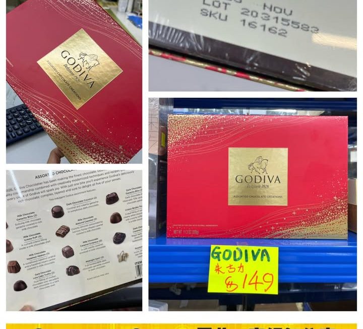 Godiva Goldmark 朱古力套妝~$149