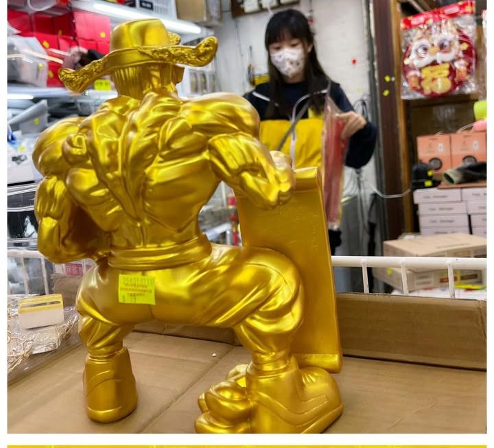 怕醜妹推介