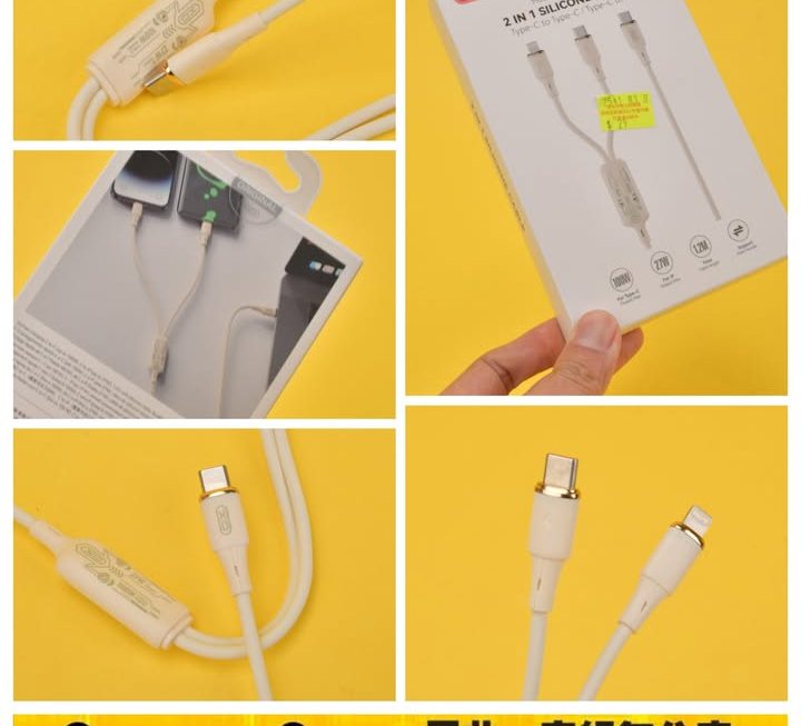 XO二合一數據充電線~$29