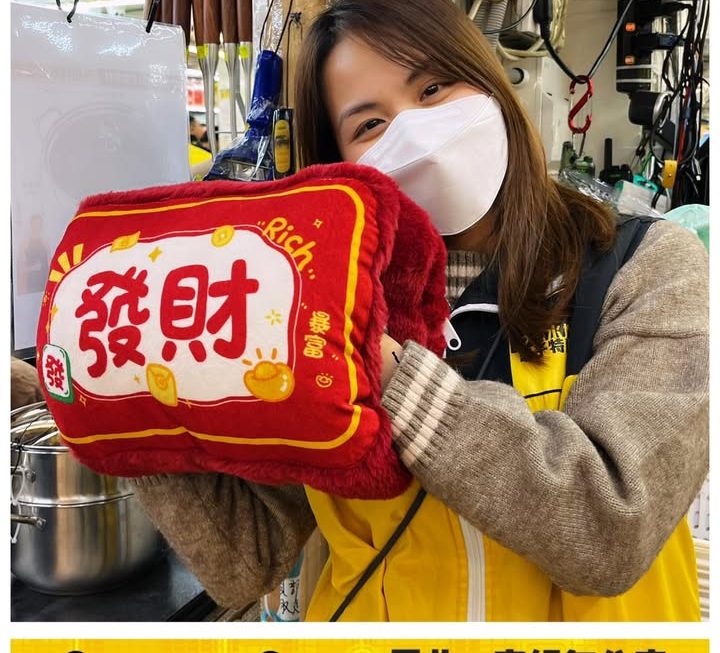 亞妹好介紹✌🏻